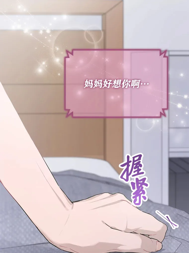25.神图出圈62