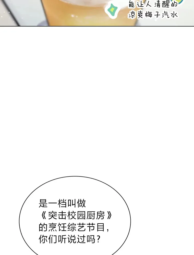 18.过于理智的人5