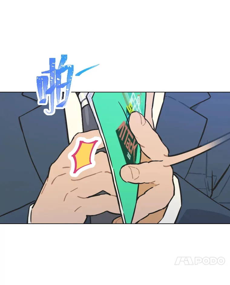 19.藏不住的手艺35