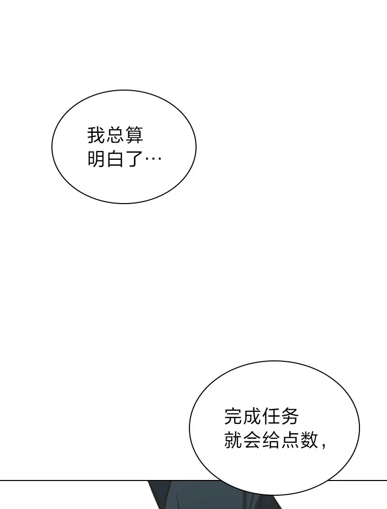 4.消失的门面！41