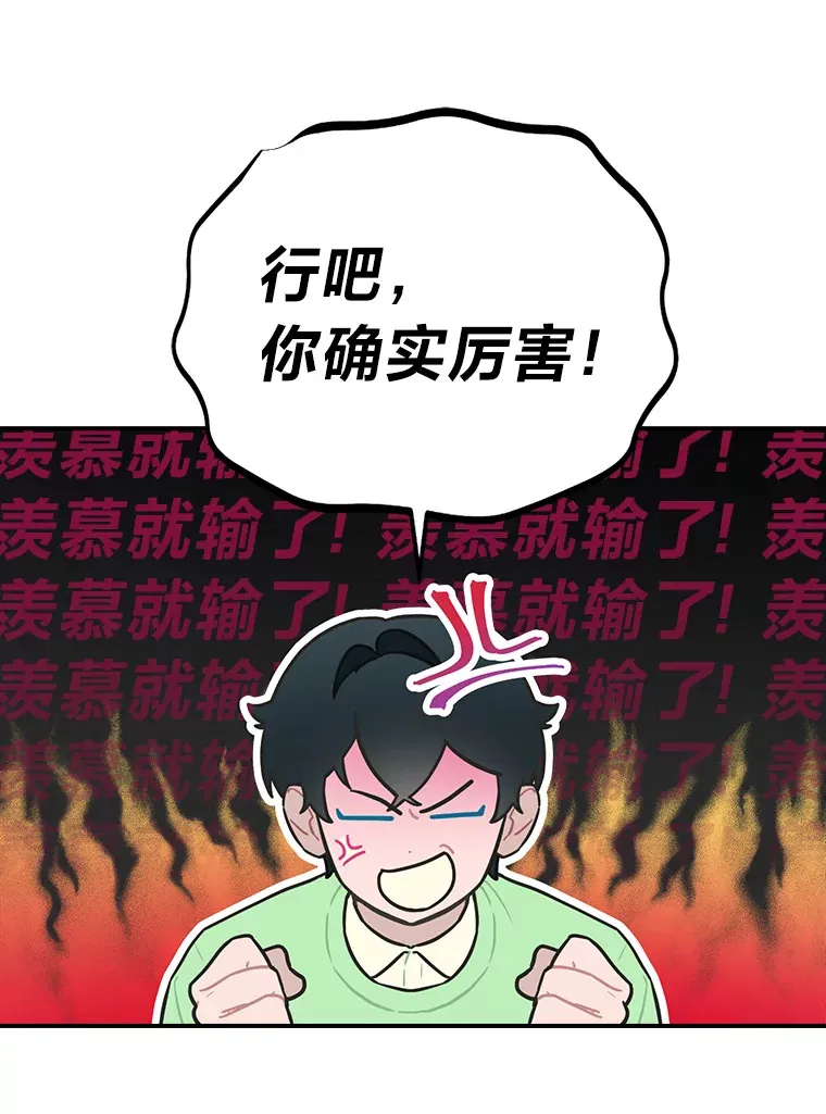 26.为妈妈做饭68