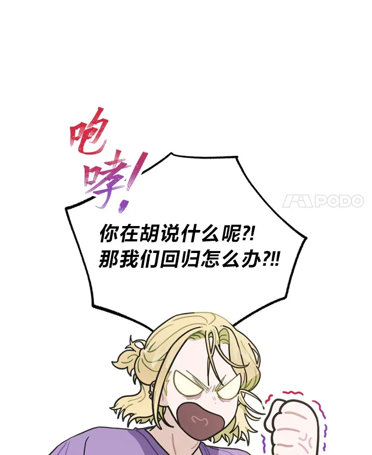 10.展现超能力！17