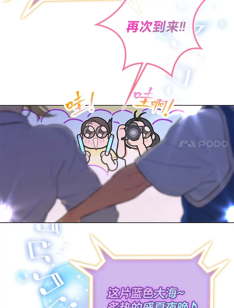 24.曲终奏雅37