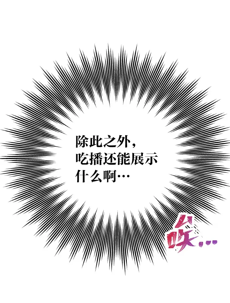 17.一波三折39