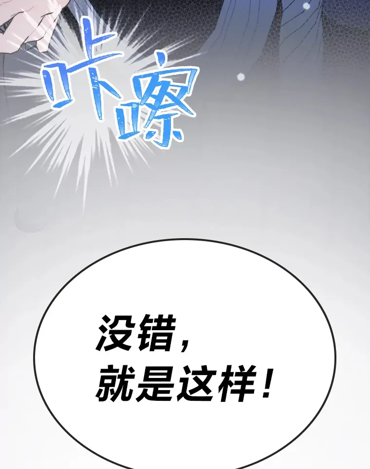 28.拍摄现场43