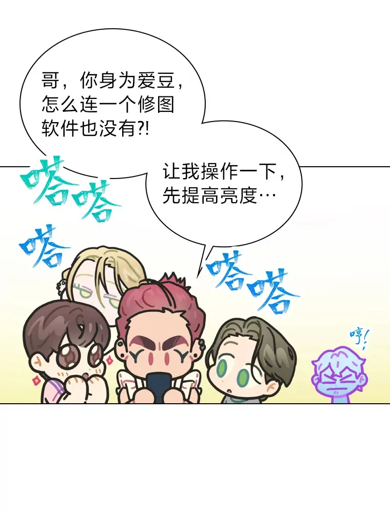 14.直播预告40