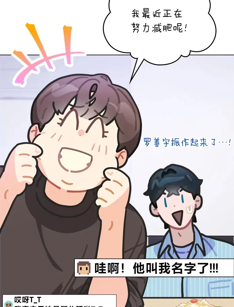 17.一波三折18