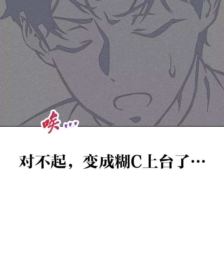 19.藏不住的手艺27