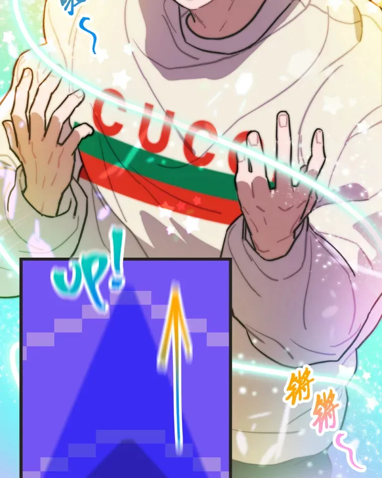 7.辣眼的黑历史25