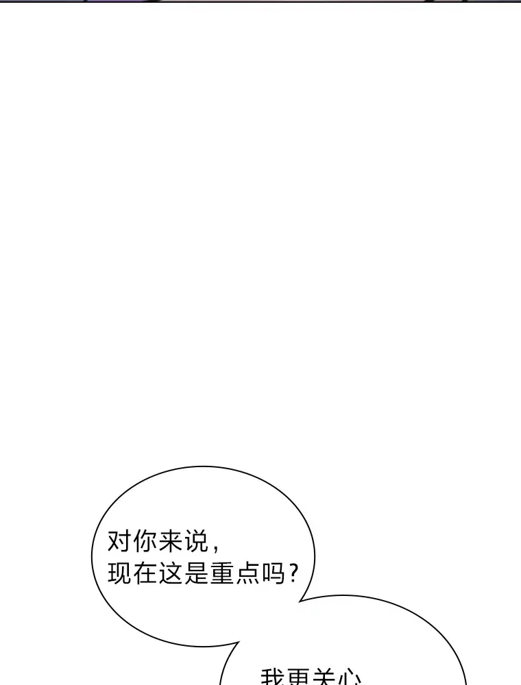 10.展现超能力！115