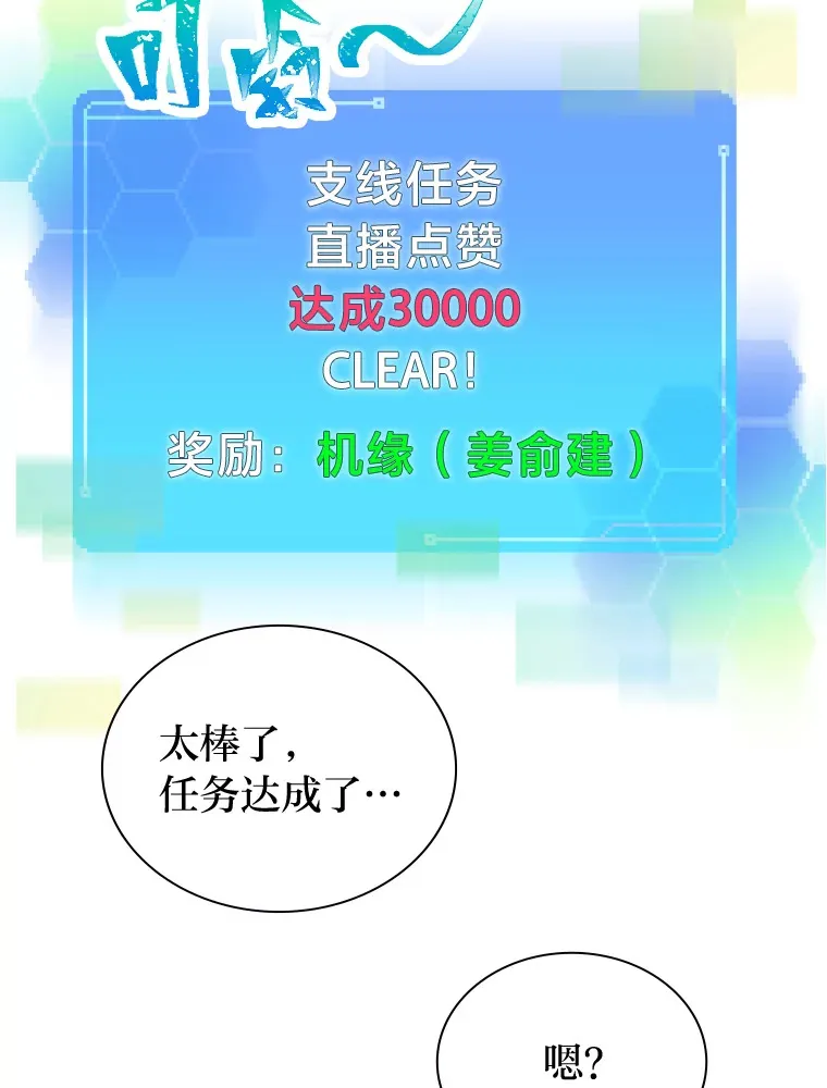 17.一波三折83