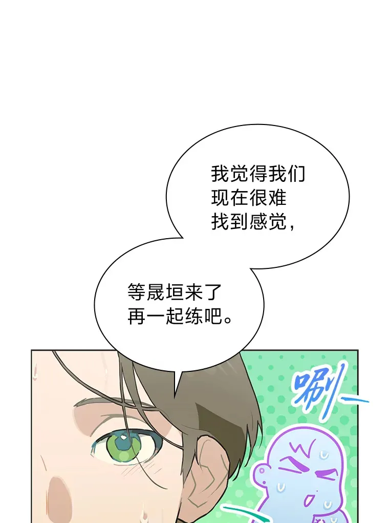 30.焦躁不安65