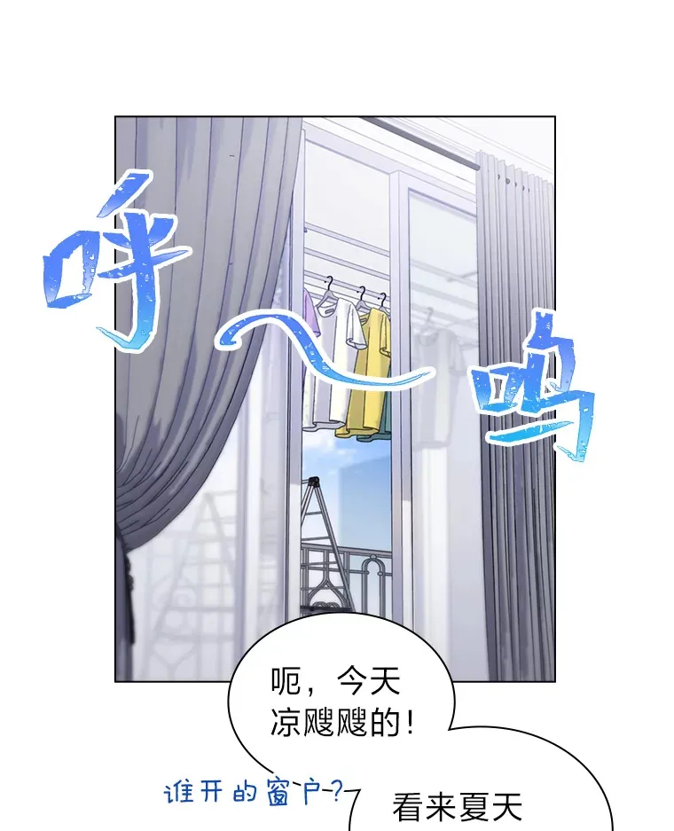 30.焦躁不安83