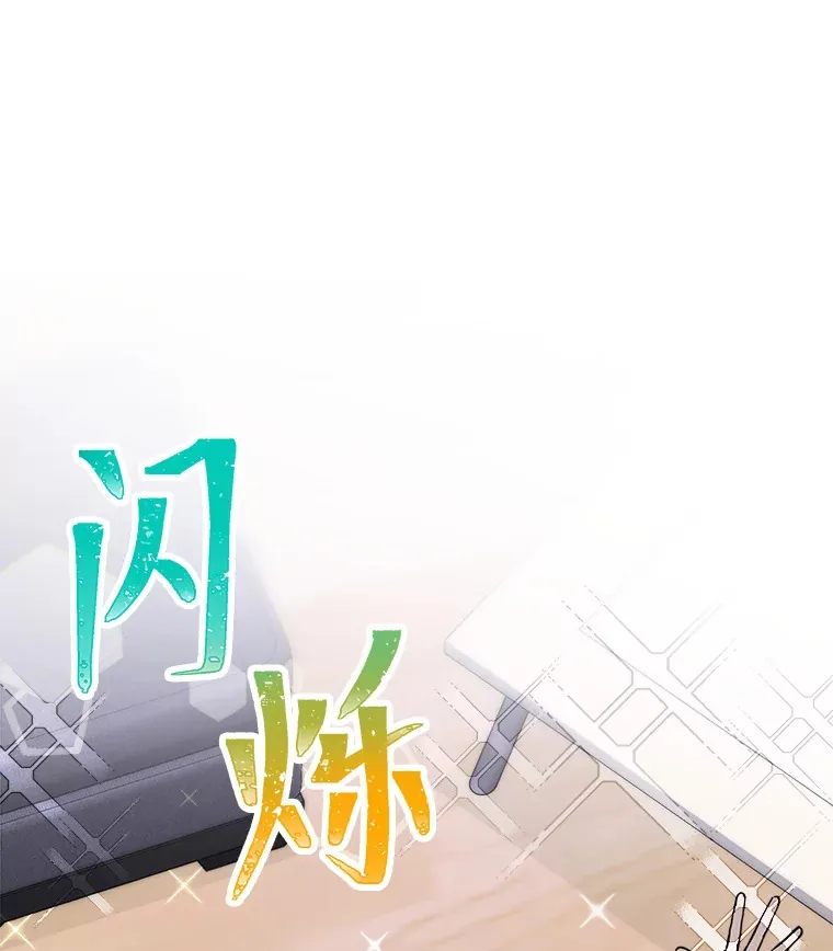 5.一盘散沙33