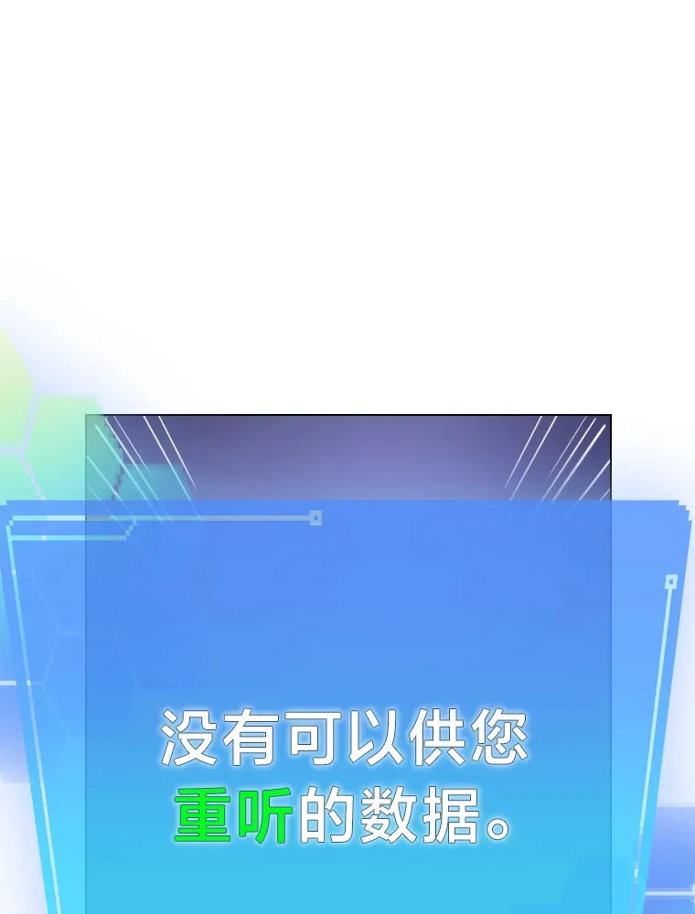 15.糊团开直播7