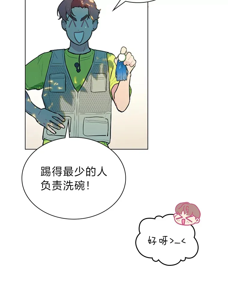23.快乐干农活63