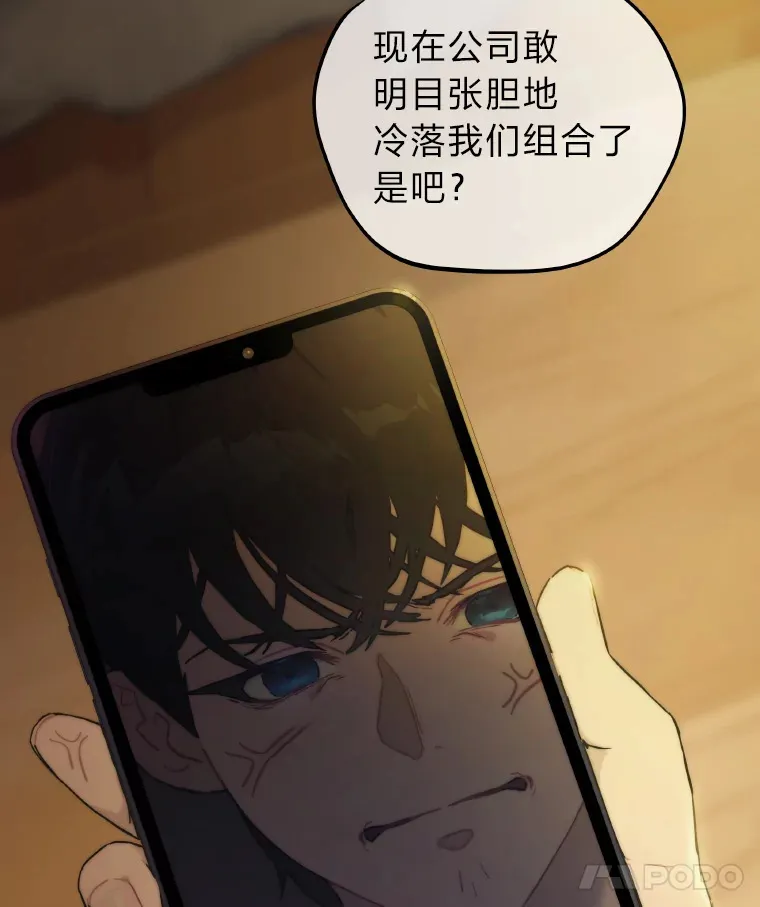14.直播预告17