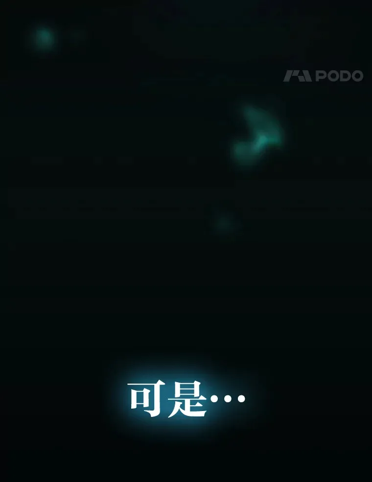 1.糊团回归108