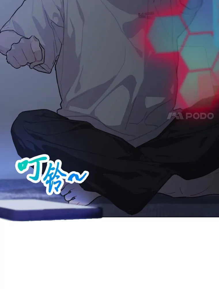 17.一波三折108
