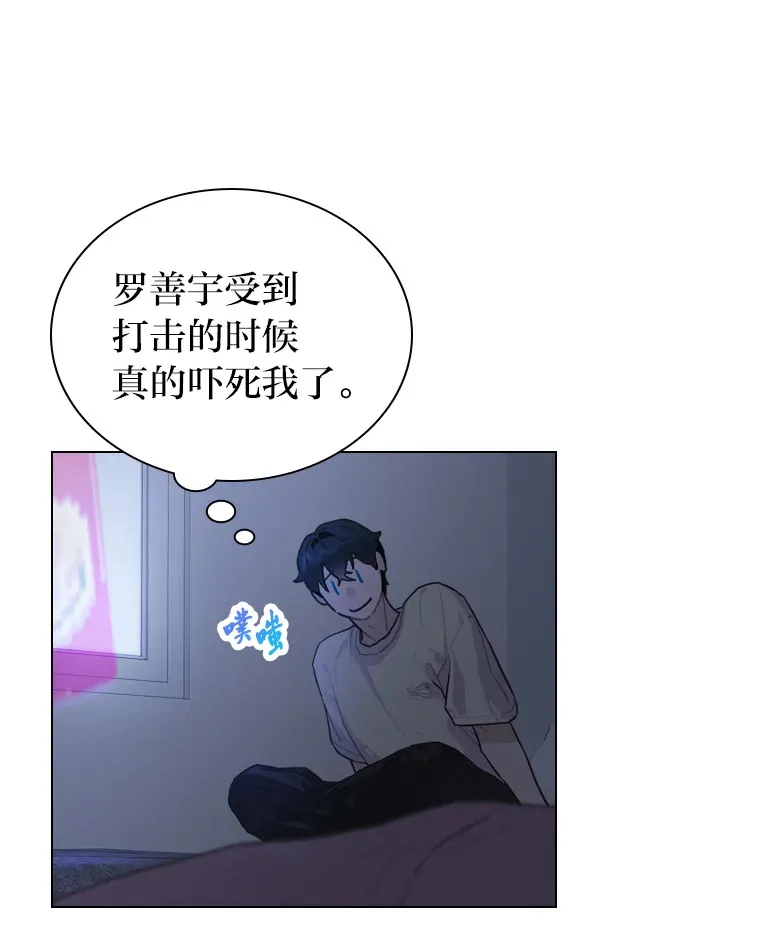 17.一波三折93