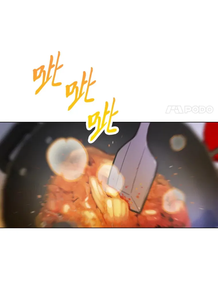 3.他的人生剧场77