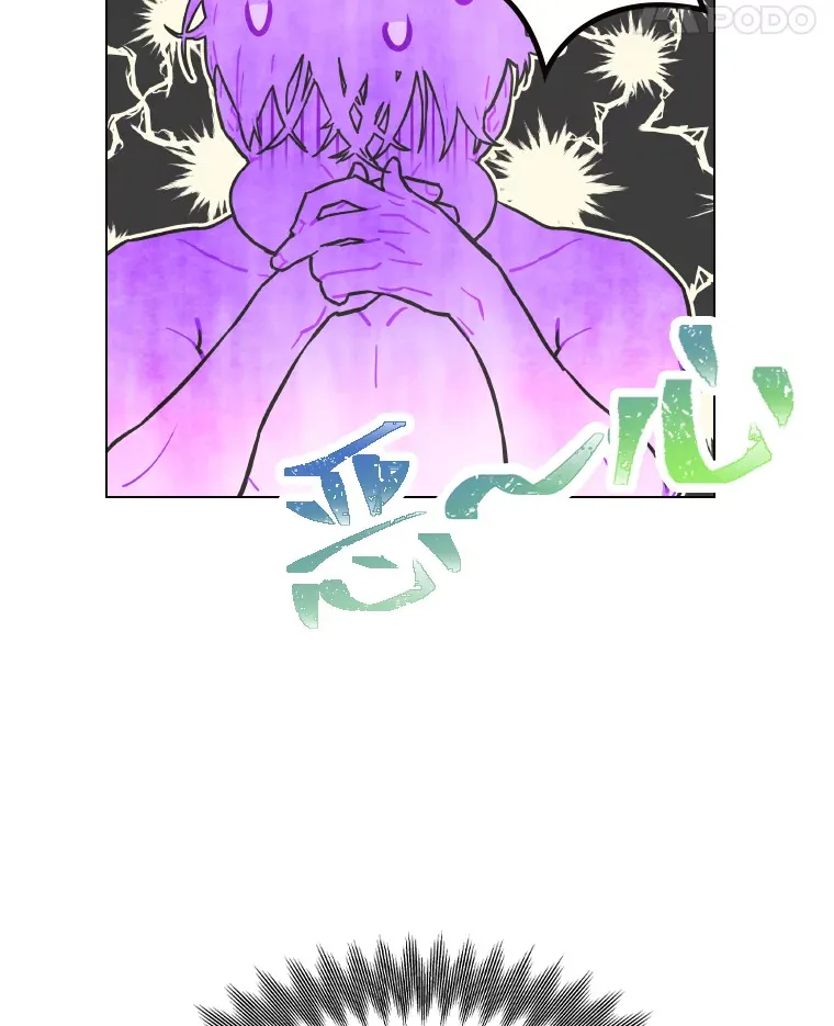 2.重生为爱豆？！118