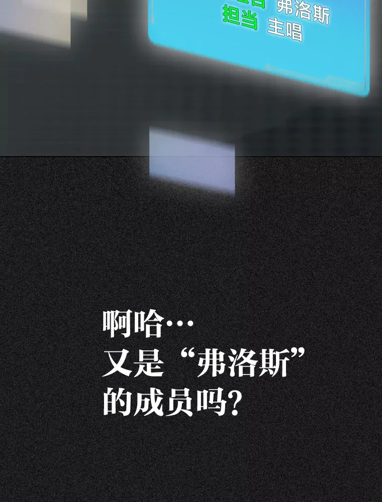 10.展现超能力！79