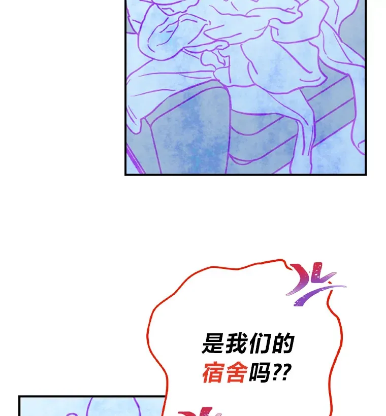 5.一盘散沙8