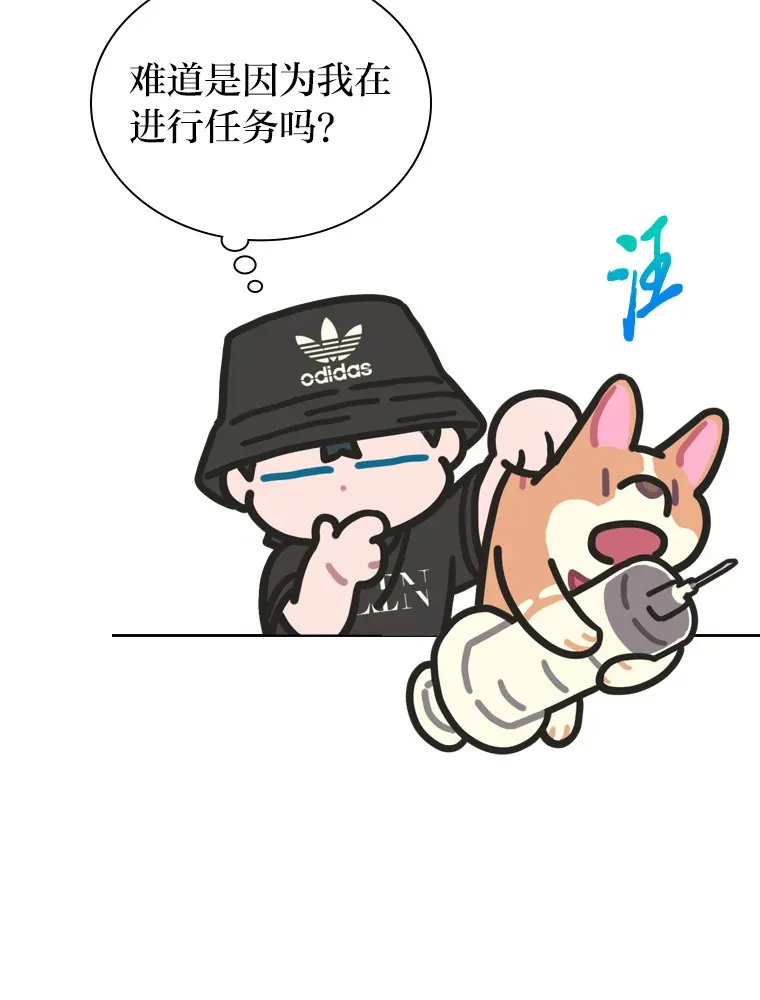 21.爱豆在KTV练歌！22