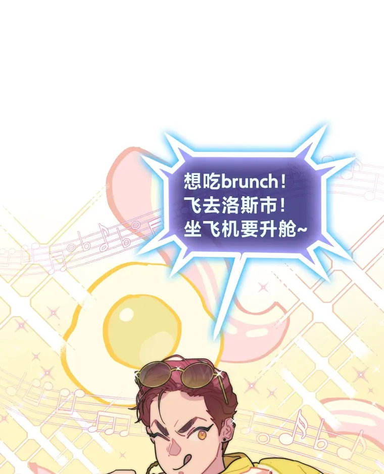 11.各司其职113