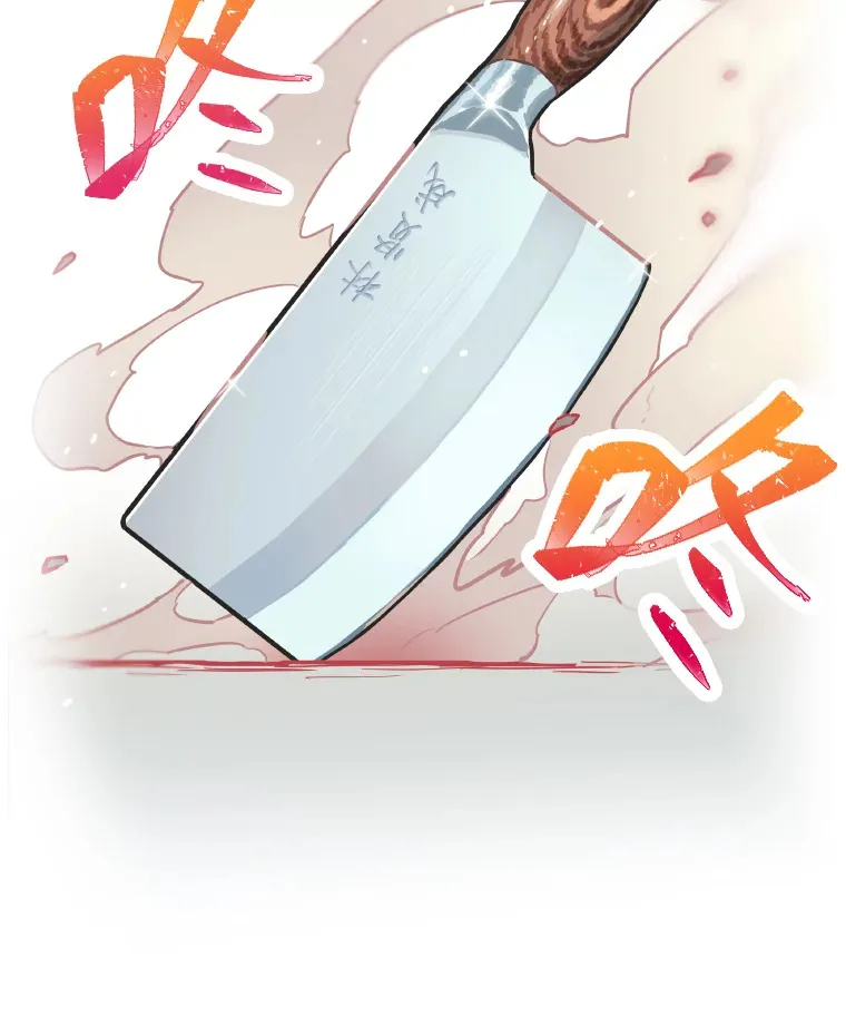2.重生为爱豆？！18