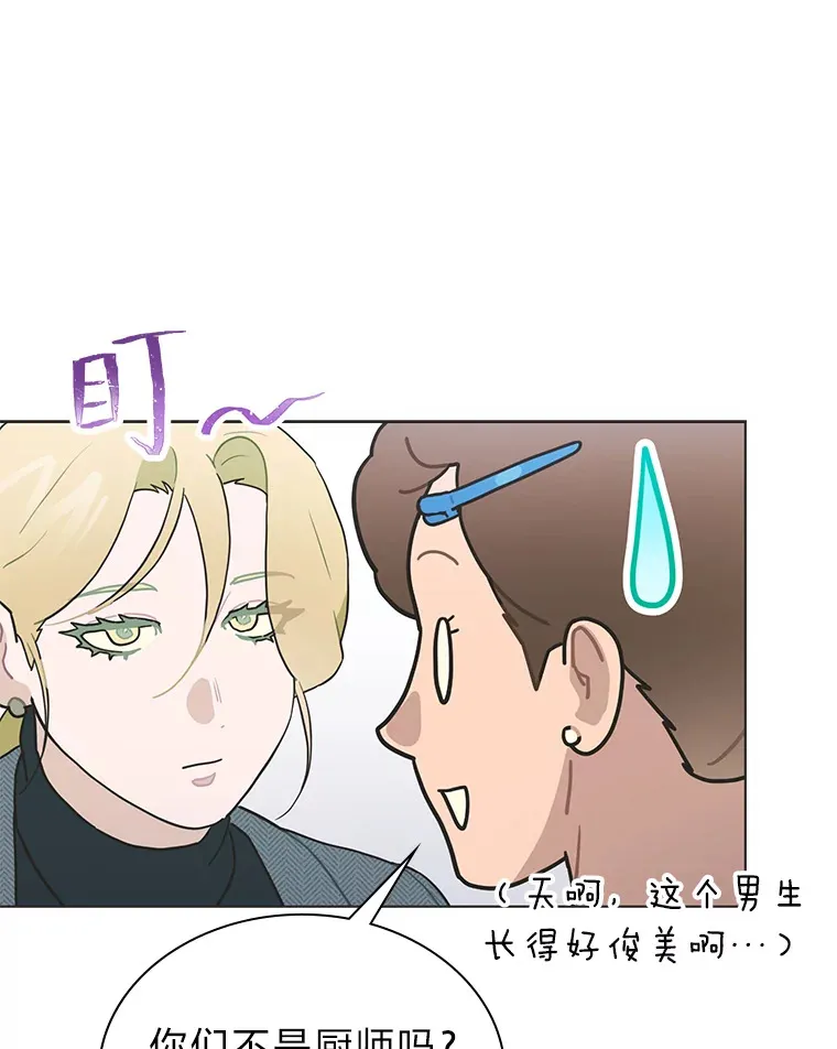31.柳透明人64