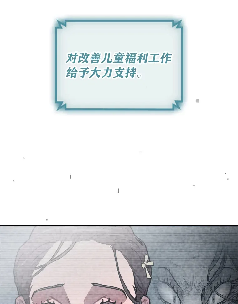 4.消失的门面！60