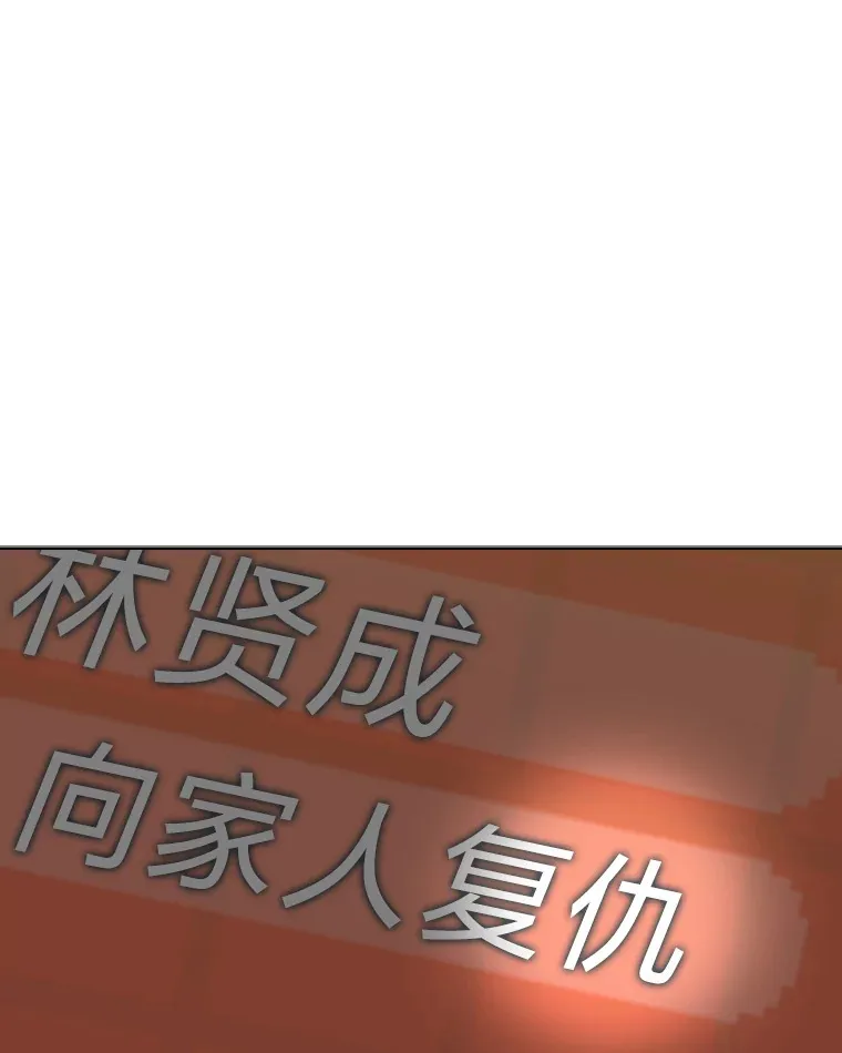 2.重生为爱豆？！70