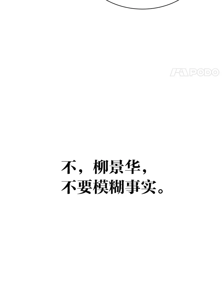 17.一波三折35