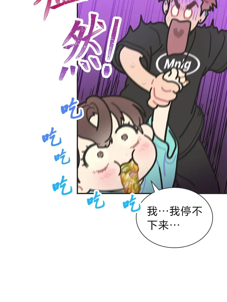 27.下雨天吃美食71