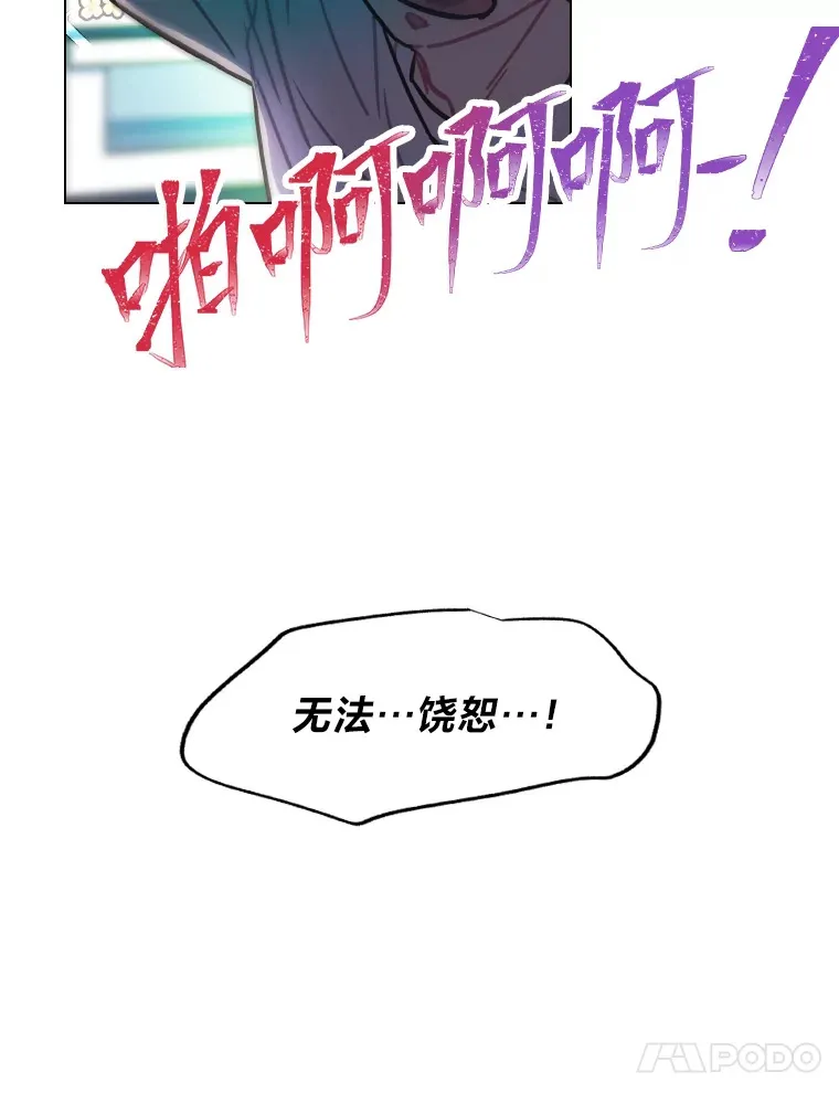 5.一盘散沙20