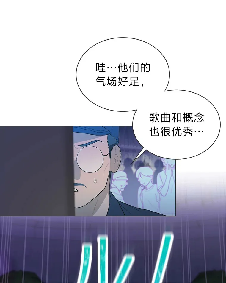 29.触发主线任务56