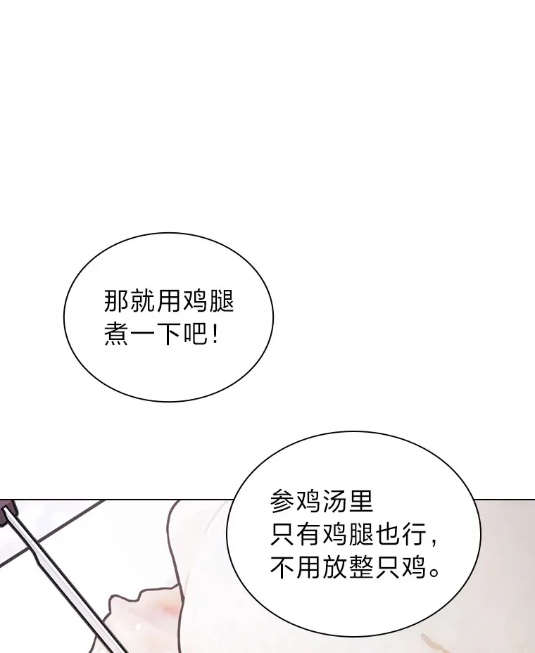 19.藏不住的手艺52