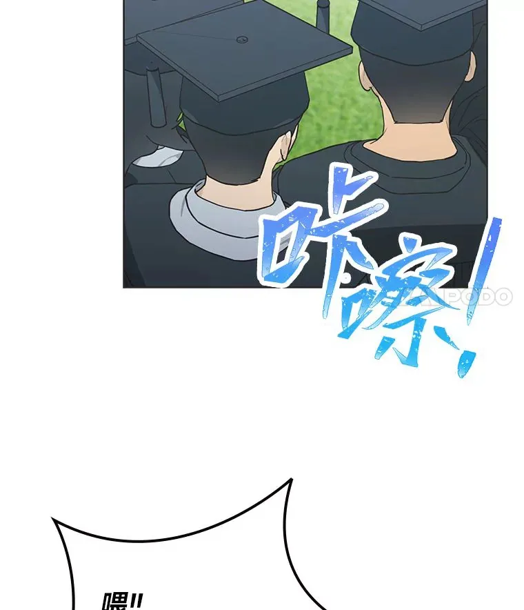 34.“故障”（本季完）29