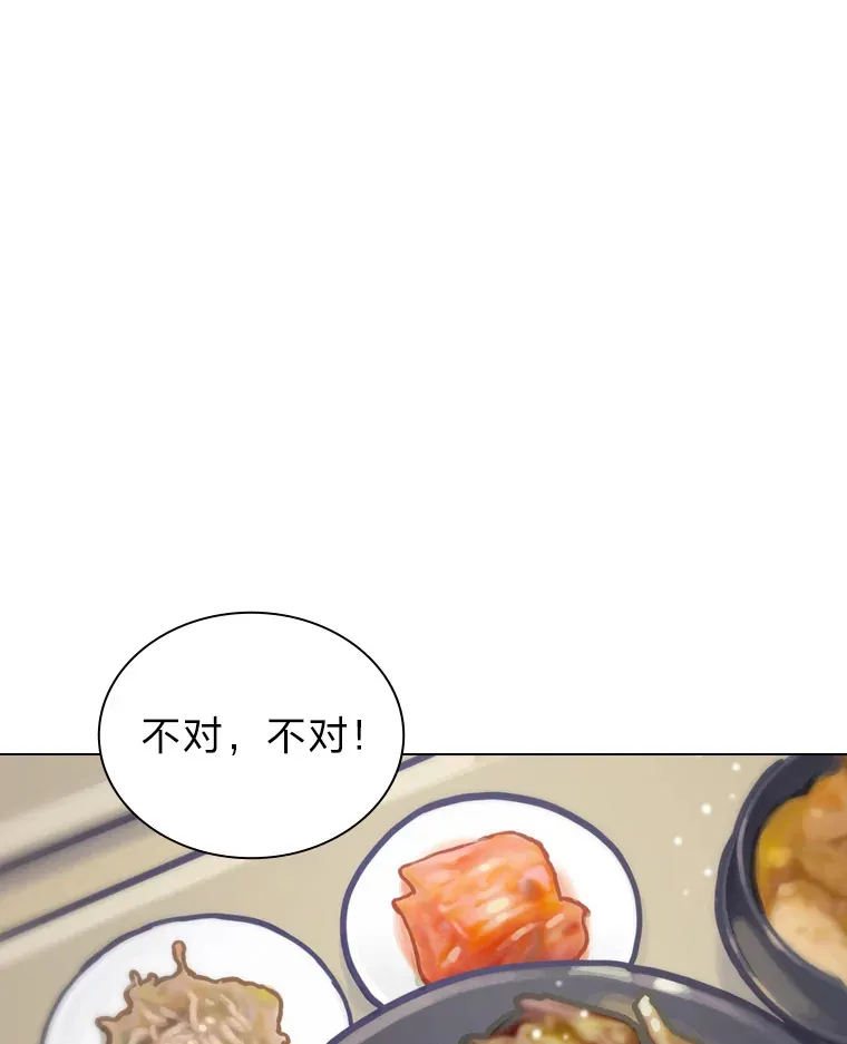 11.各司其职111