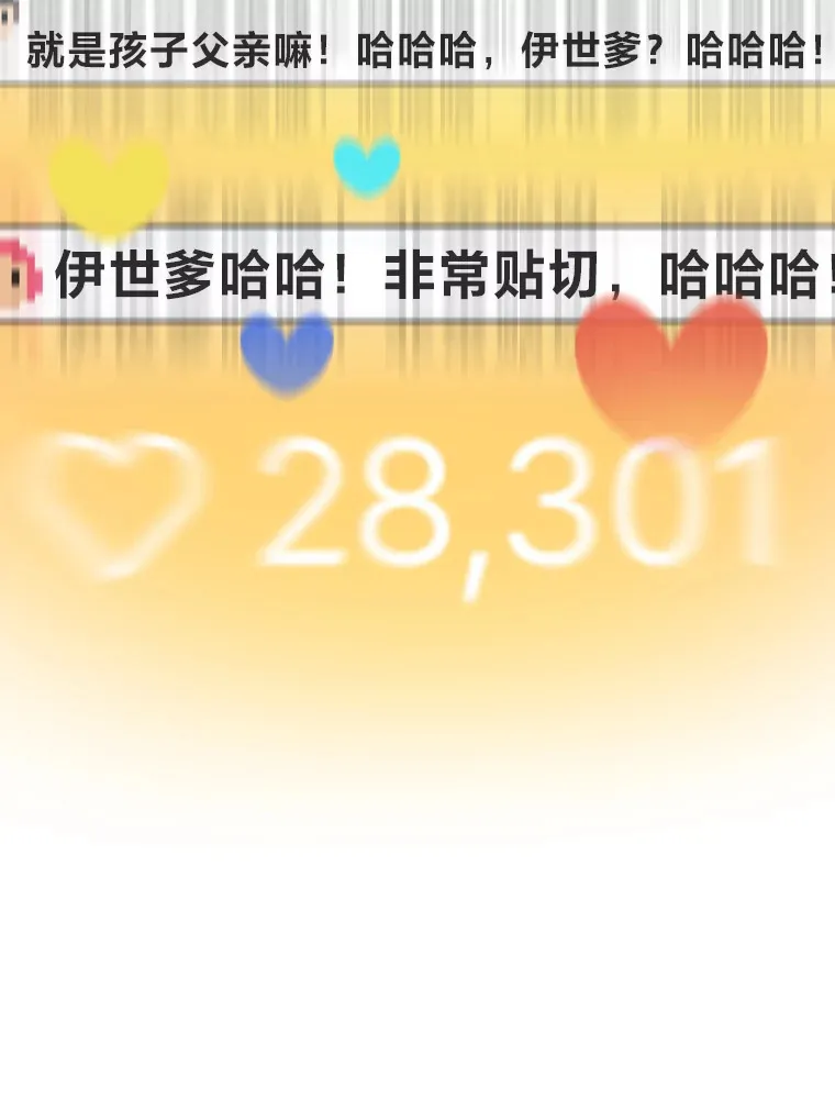 17.一波三折46