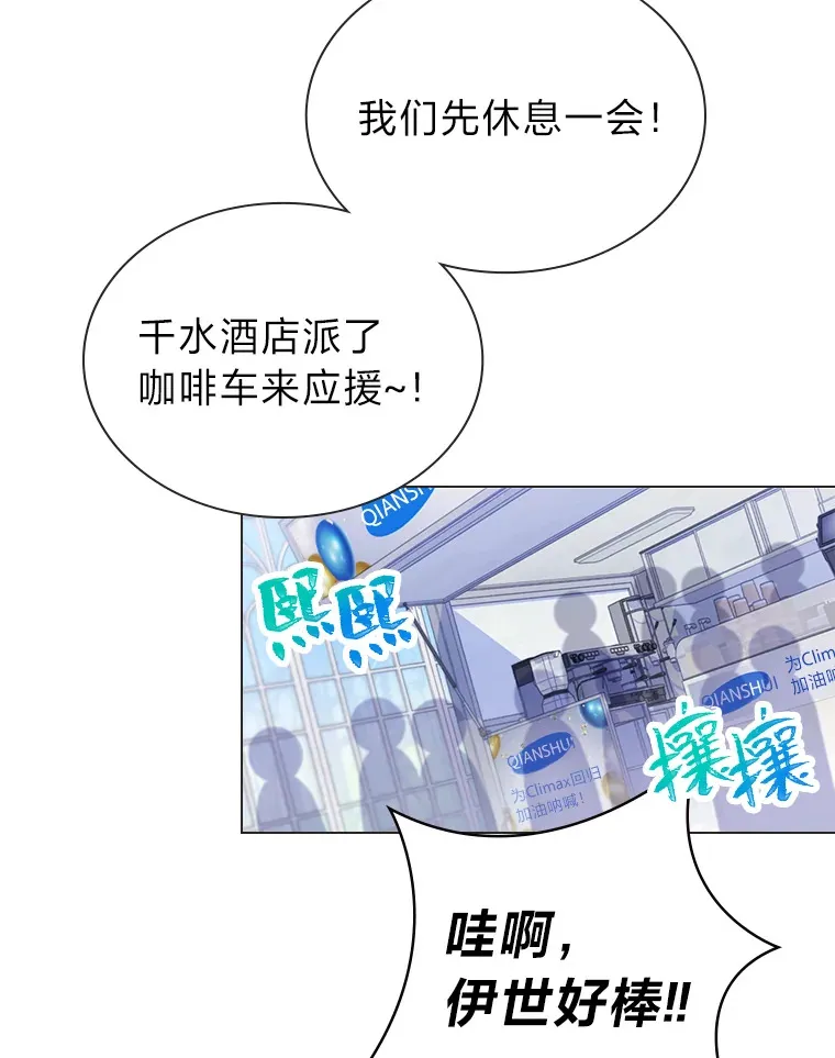 28.拍摄现场45