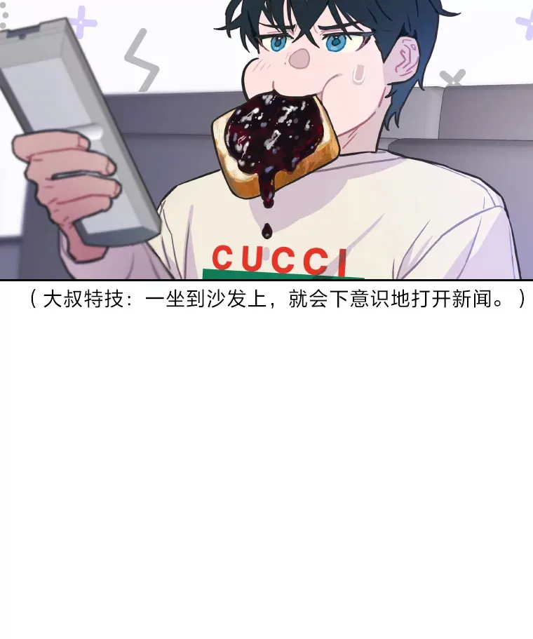 4.消失的门面！55