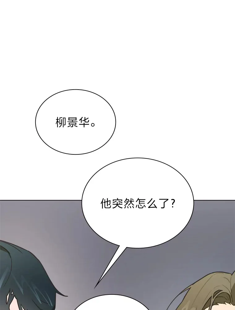 10.展现超能力！61