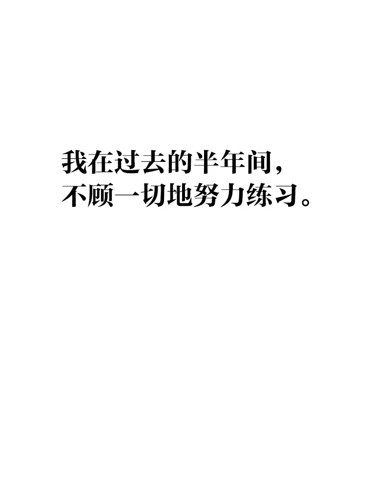 1.糊团回归97