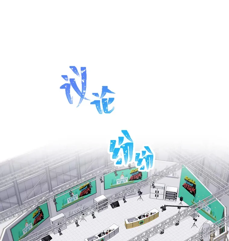 19.藏不住的手艺19