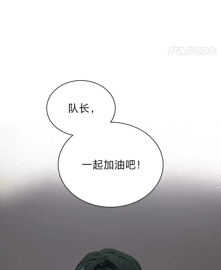 13.真实的“模样”80