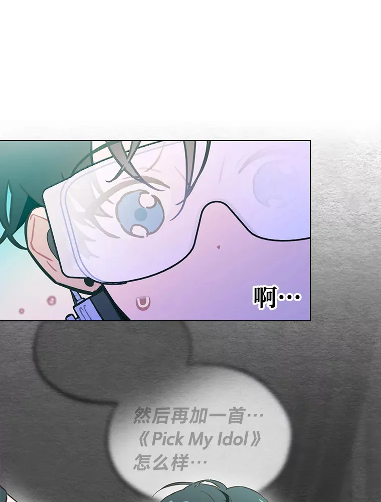 24.曲终奏雅39
