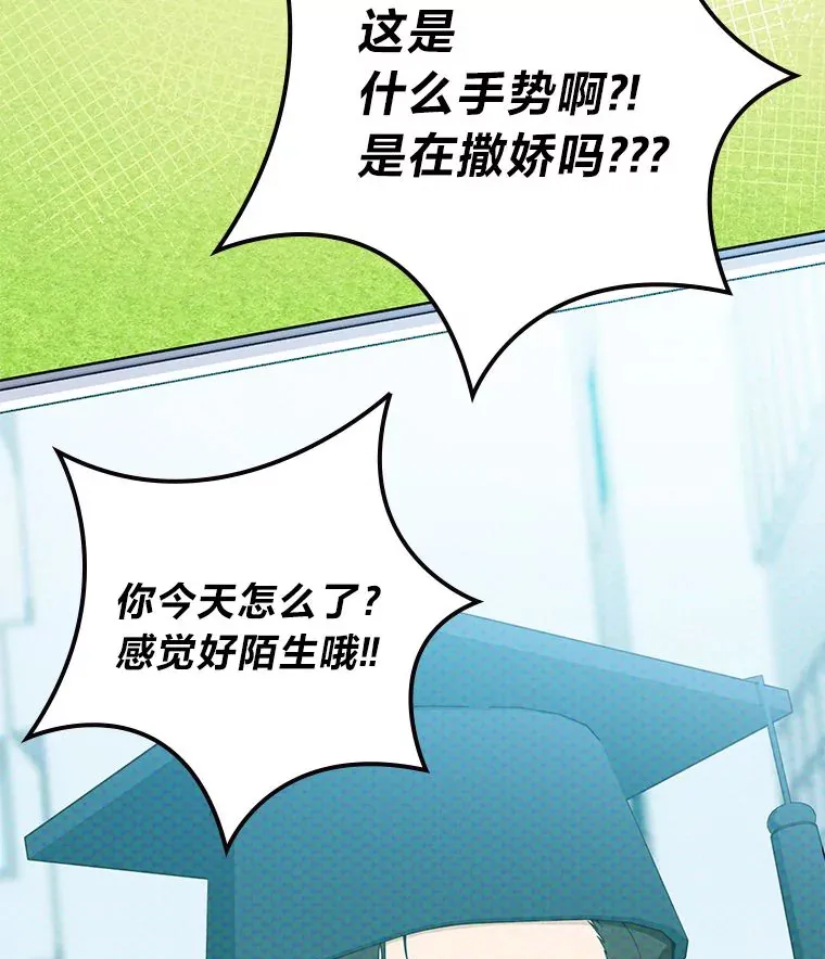 34.“故障”（本季完）31